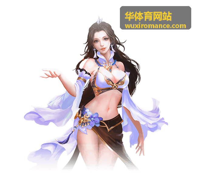 华体育网站企业趣味运动会团建活动现场